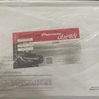 Pioneer DEH-80PRS|قطعات یدکی و لوازم جانبی|تهران, بیسیم|دیوار