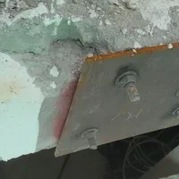 کاشت کفی ولت