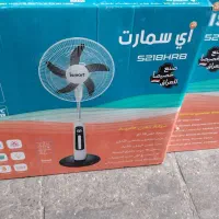 پنکه شارژی