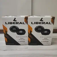 باند لیبرال ۶۹۳۶