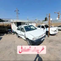 مشاوره خریدار تصادفی