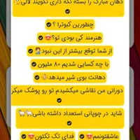 اکانت تخته گچی|کنسول، بازی ویدئویی و آنلاین|تهران, دیلمان|دیوار