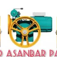 کارگر ساده و نیمه ماهر آسانسور