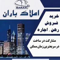 مدرس-قبل-معلم-فول-بدون-نقص