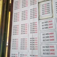 خرید و فروش|سیمکارت|شیراز, زند|دیوار