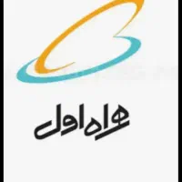 فروش سیم کارت912