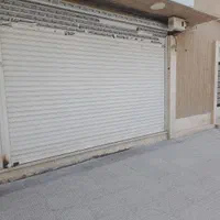 مغازه ۱۸ متری نوساز خیابان گلزار|اجارهٔ مغازه و غرفه|اصفهان, گلزار|دیوار