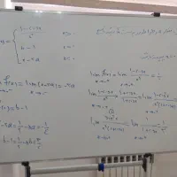 تدریس ریاضی و فیزیک تقویتی نهایی کنکور دبیر مجرب|خدمات آموزشی|شیراز, فرهنگ شهر|دیوار
