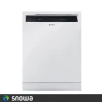 ظرفشویی های اسنوا 14 نفره مدل نوبل|ماشین ظرفشویی|بندر کنگان, |دیوار