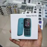 نوکیا «کلاسیک|موبایل|شیراز, بعثت|دیوار