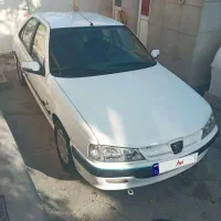 پرشیا مدل ۱۴۰۰