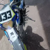 تریل 250 کویر