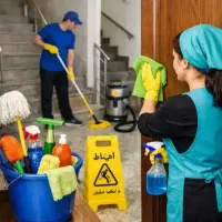 شرکت خدمات نظافتی وتمیزکاری