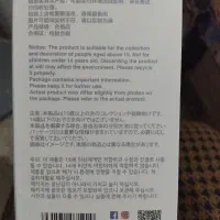 لبوبو|اسباب‌‌بازی|کبودرآهنگ, |دیوار