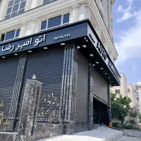 کرکره برقی پونک