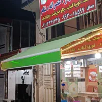 سایبان. در حد نو  سه ماهه نصب شده|فروشگاه و مغازه|رشت, آب آسیاب|دیوار
