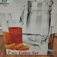 کادو هدیه روز مادر زن باحعبه|ظروف سرو و پذیرایی|شیراز, کلاهدوز|دیوار