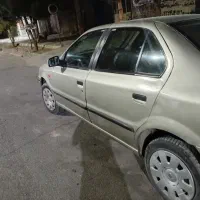 سمندفروش فوری