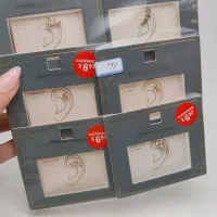 پک شش عددی پیرسینگ ابکاری طلا|بدلیجات|تهران, پامنار|دیوار