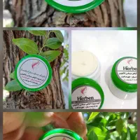 کرم روشن کننده وضدلک