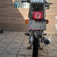 موتور ۲۰۰ کبیر|موتورسیکلت|نظرآباد, رسالت|دیوار