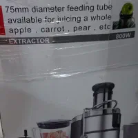 آب میوه گیری ۴ کاره ۸۰۰ وات