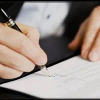 ضامن کارمند یا نظامی