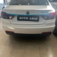 شاهین پلاس، صفر (نقدواقساط)