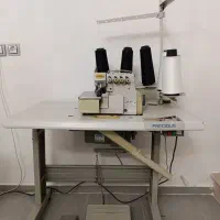 سردوز صنعتی