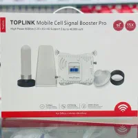 پکیج تقویت آنتن موبایل همراه 5g