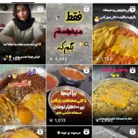 ادیت ویدیو و طراحی کاور