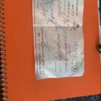 تلویزیون LED جی پلاس ۵۰ اینچ