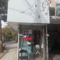 تعمیرات انواع  پکیج  ابگرمکن و لباسشویی