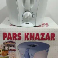 پارس خزر. سرخ کن
