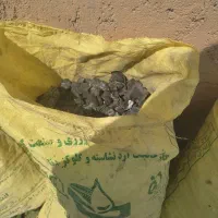 زغال|کلکسیون و سرگرمی|یاسوج, |دیوار