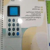 بندرپوز|فروشگاه و مغازه|بندرعباس, |دیوار