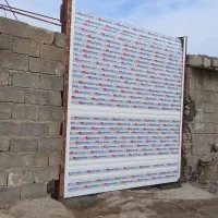 نصب و تعمیر درب برقی و جک بازویی و بالابر|خدمات پیشه و مهارت|امیدیه, |دیوار