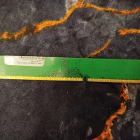 رم 2 گیگ ddr3|قطعات و لوازم جانبی رایانه|گلبهار, شهر جدید گلبهار|دیوار