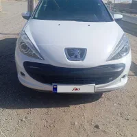 207مدل 1403