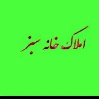 خیابان جنت۱۴۰متری