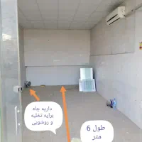 رهن و اجاره مغازه|اجارهٔ مغازه و غرفه|شیراز, کوشک میدان|دیوار