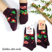 جواب های یلدایی به صورت عمده و جینی|لباس|تهران, پامنار|دیوار