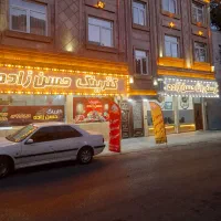 به تعدادی نیروی خانوم کار نیازمندیم