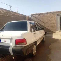 ماشین