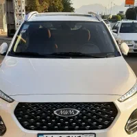 mvm x22 pro فروشی