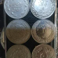 تعداد۶سکه بیست ریالی مناسبتی سالهای اول انقلاب و