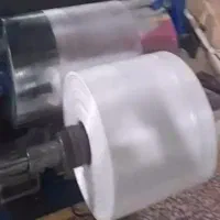 نایلون کار کوهپایه