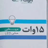 لامپ ۱۵ وات ایران زمین