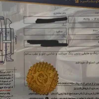 بنز C200 مدل 2014|خودرو سواری و وانت|تهران, سعادتآباد|دیوار