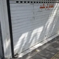 ۱۲متر مغازه ملکیت میدان انقلاب